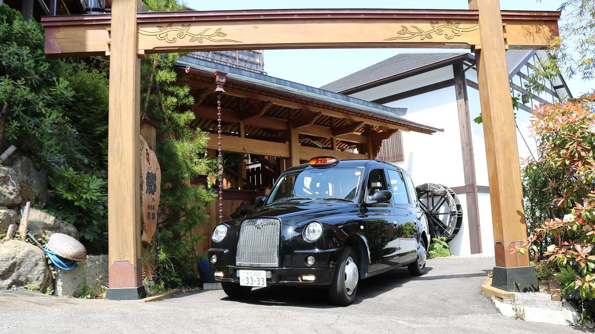 Chikurinan Mizuno Hotel Atami  Bagian luar foto